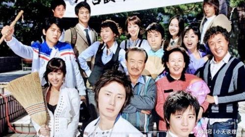 搞笑一家人朴海美,搞笑一家人中的“开心果”