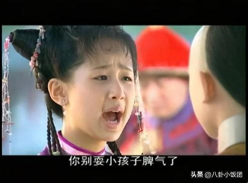 杨紫电影搞笑,一部喜剧电影的欢乐之旅