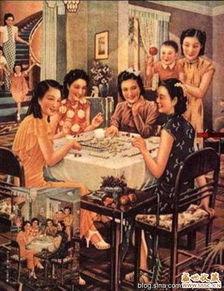 民国贵妇娱乐,民国贵妇们的奢华娱乐生活揭秘