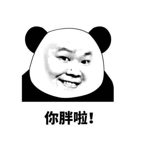 你是我的眼搞笑,带你领略生活幽默