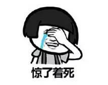 吸粉吗表情包,揭秘吸粉吗表情包的魅力所在