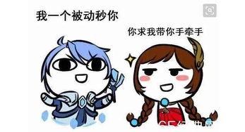 吸粉吗表情包,揭秘吸粉吗表情包的魅力所在