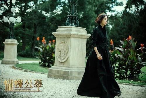 老演员蝴蝶,光影岁月中的老戏骨传奇