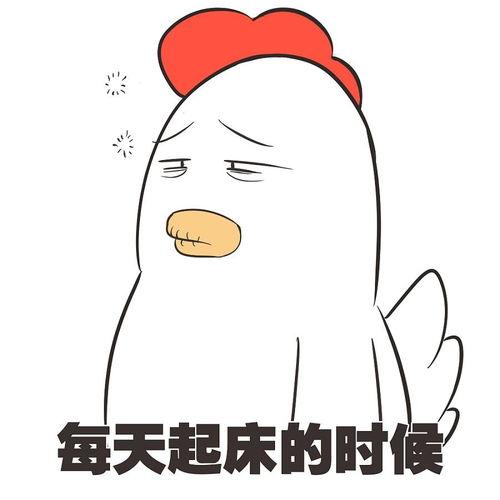 表情包大战完虐弯弯,弯弯的逆袭与完虐