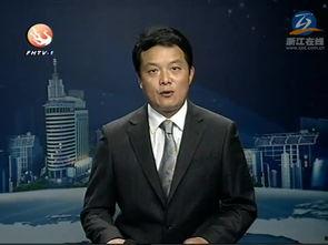 王晓家庭背景,出身名门，砥砺前行，谱写新时代家族传奇