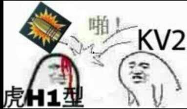 战斗表情包,揭秘战斗表情包背后的趣味与情感