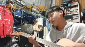 河源女主播找,揭秘网络直播背后的真相