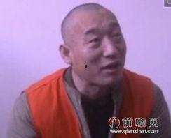 史上最搞笑劫匪