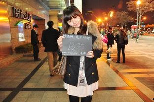 有琳的图片,探寻东方美学的独特魅力