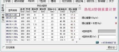 批八卦程序,批八卦程序带你领略神秘文化