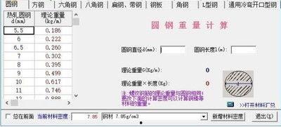 批八卦程序,批八卦程序带你领略神秘文化
